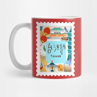 Taiwan Mug